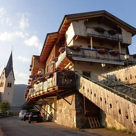 Dorfberg Inn
