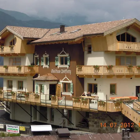 Gasthof Dorfberg